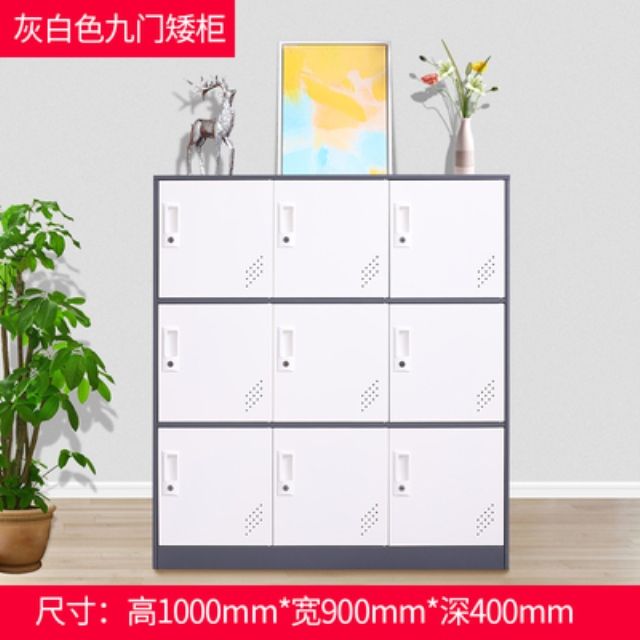 九門(mén)矮柜