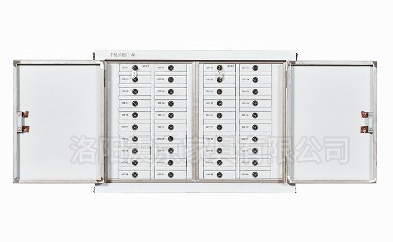 PBG-009-40格手機屏蔽柜-落地款